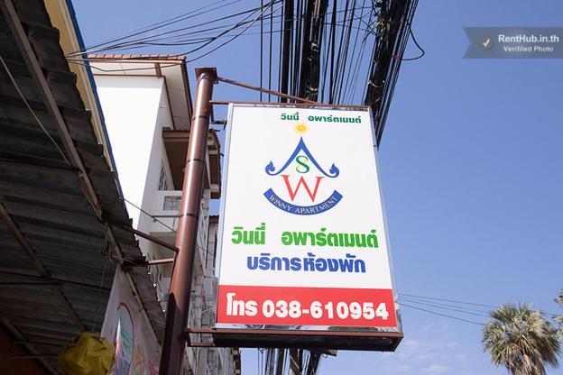 Winny Apartment Rayong Exteriör bild